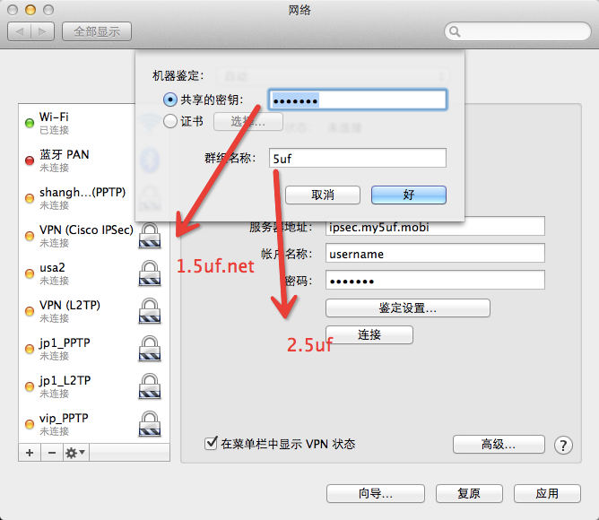 5uf club mac os x cisco vpn 